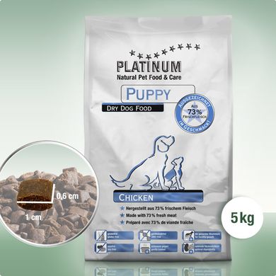Platinum Puppy Chicken - Курица  для щенков и молодых собак всех пород, 5 кг