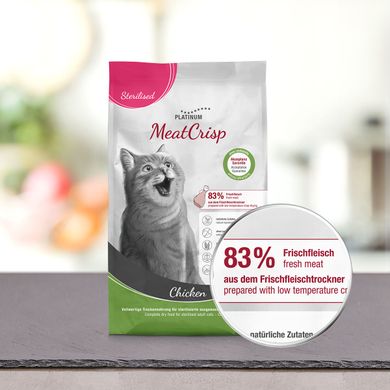 Platinum MeatCrisp Sterilised Chicken - Корм з куркою для стерилізованих/кастрованих кішок/котів, 1,5 кг